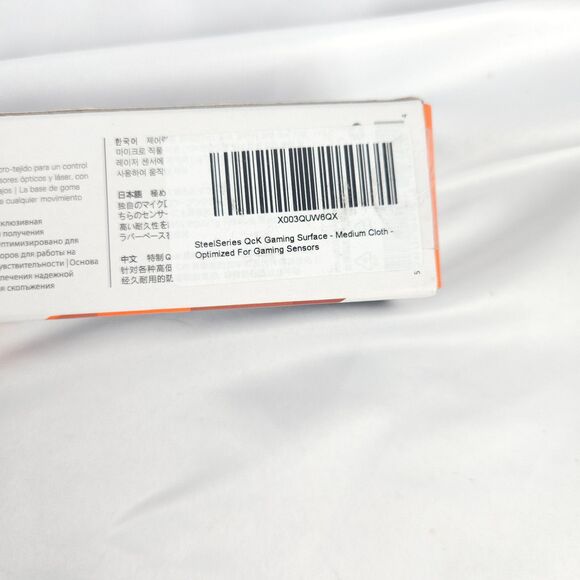 Steelseries Qck Gaming Mouse Pad - Medium Cloth - Optimized for Gaming Sensors - Picture 4 of 5